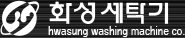 화성세탁기 logo